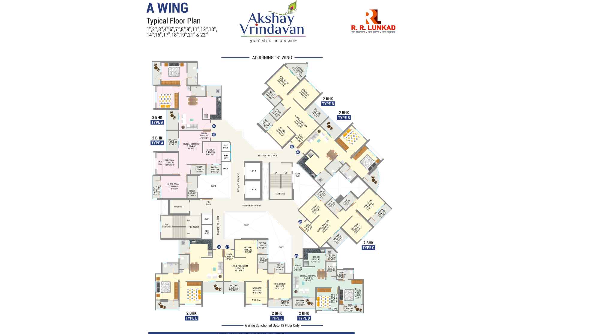 Akshay-Vrindavan-Typical-Floor-Plan-Wing-A