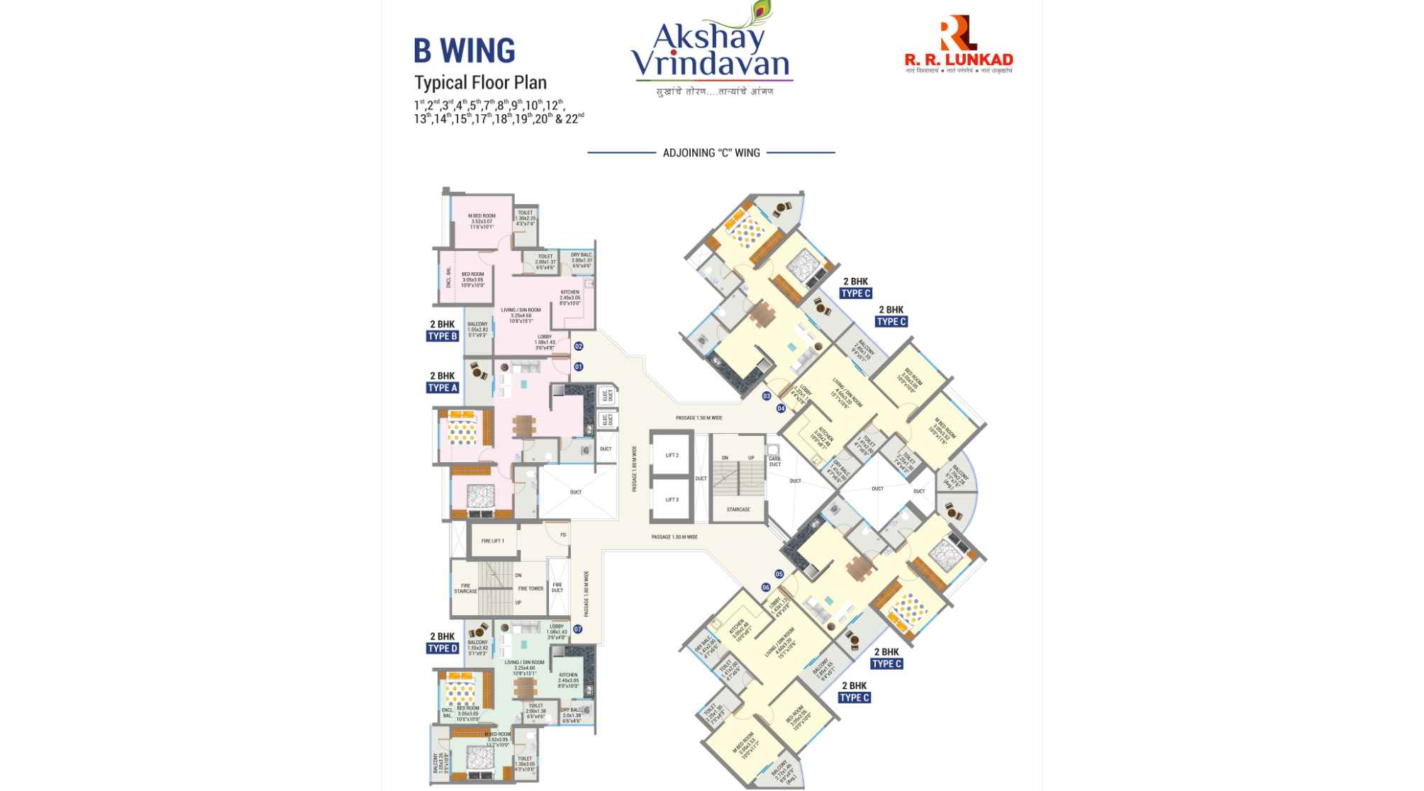 Akshay-Vrindavan-Typical-Floor-Plan-Wing-B
